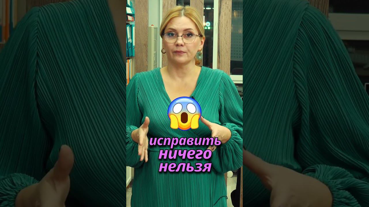 Риски работы с государственными деньгами для предпринимателей short #shorts смотреть онлайн