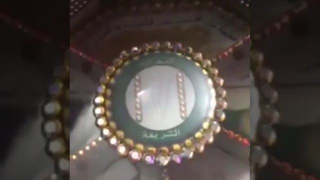 Волос Пророка Мухьаммада мир Ему ❤? смотреть онлайн