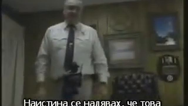 Хенри Лий Лукас - част 4 смотреть онлайн