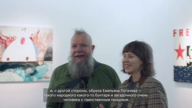 Открытие выставки арт-группы ППСС «Видения звезд» смотреть онлайн