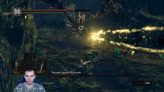 DARK SOULS: REMASTERED - Стрим (запись)- Прохождение - Часть 10. Финал! смотреть онлайн