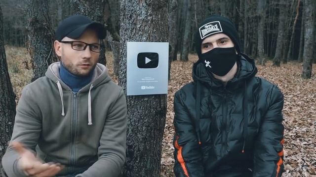 Что будет с каналом Nerv Paranormal | tim morozov смотреть онлайн