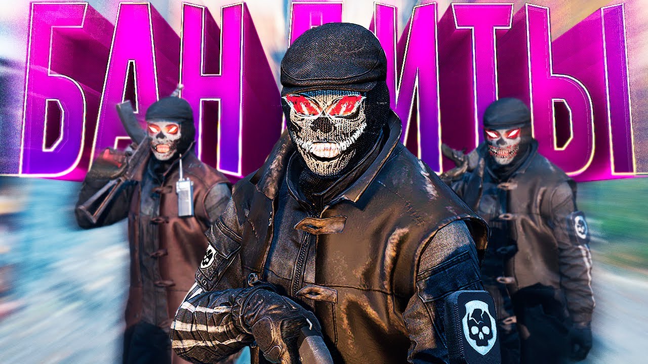 DayZ RP| В плену у Банды смотреть онлайн