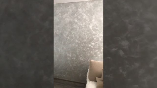 Декоративная Краска «Бархан» смотреть онлайн