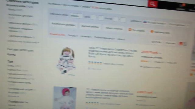 Где купить дешёвого реборна??? Я знаю:D смотреть онлайн