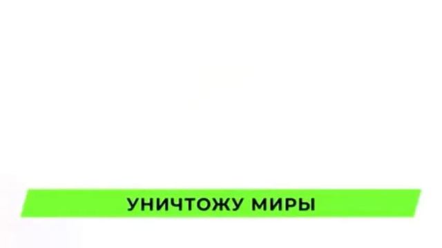 НИКОГДА НЕ ИГРАЙ В САБВЭЙ СЁРФЕРС В 3:00 смотреть онлайн