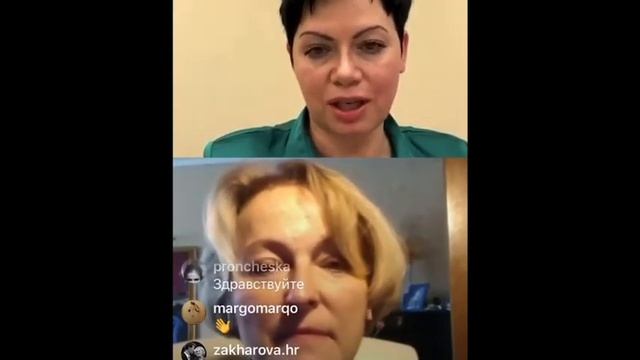 Синдром Эмоционального выгорания смотреть онлайн