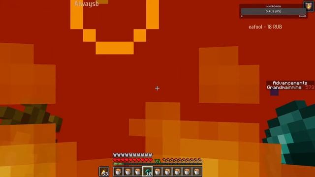 Майнкрафт вычерпать озеро лавы в аду ведрами #15. 1000 ачивок смотреть онлайн