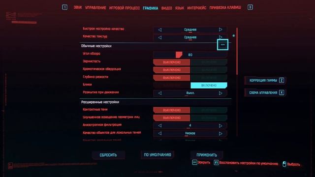 CYBERPUNK НА СТАРОМ ПК! GTX 1060 3GB + XEON E3 2011ГОДА + 8GB RAM (1333Mg) DDR3 + RDR2 И DOOM смотреть онлайн