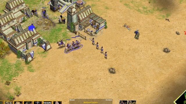 10 Tips for Age of Mythology #3 смотреть онлайн