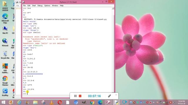Introduction to Python смотреть онлайн