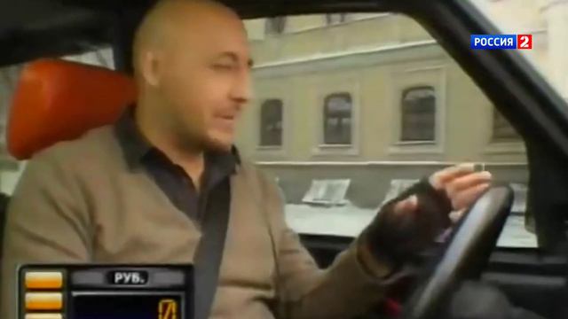 Конец Доброго утра и начало телеигры Такси(04.07.2022) смотреть онлайн