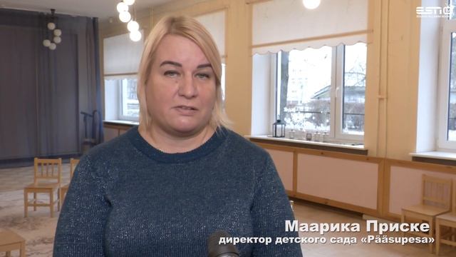 В детском саду «Pääsupesa» Силламяэ состоялось обучение по оказанию первой помощи. смотреть онлайн