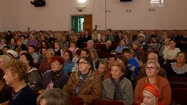 День пожилого человека. Праздник в СКЦ "Луч" смотреть онлайн