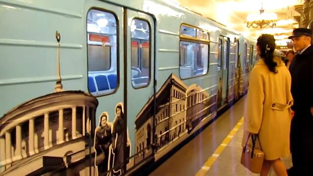 Метропоезд "Воспоминание..." смотреть онлайн