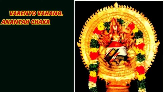 Sri Sudarshana Sahasranamam Stotram: Ancient Vedic Chants for Protection and Divine Energy Chanting смотреть онлайн