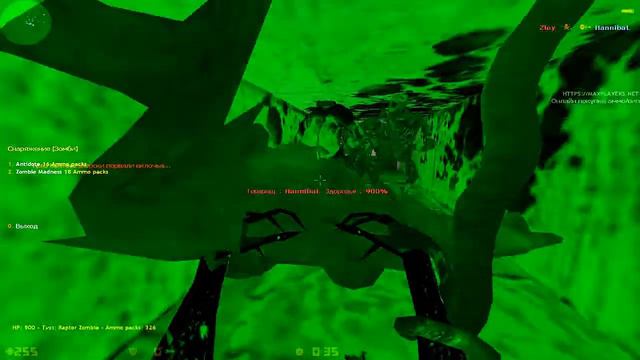 Counter-strike 1.6 Игровой сервер MAXPLAYERS. смотреть онлайн