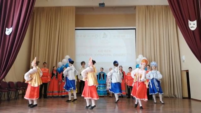 Студия танца "Созвездие "- VI Всероссийская студенческая научно- практическая конференция. смотреть онлайн