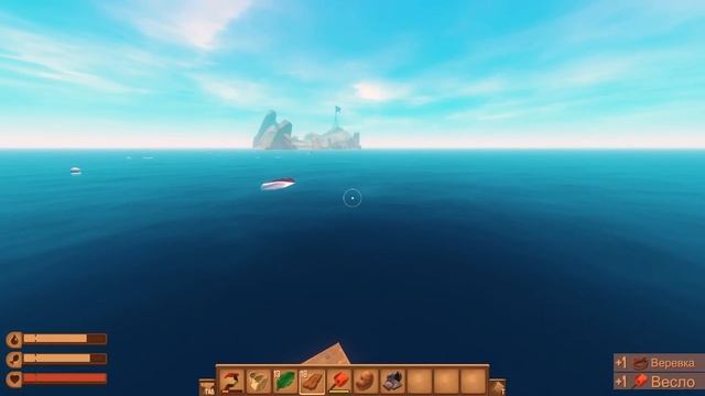 Как найти секретные острова | RAFT смотреть онлайн