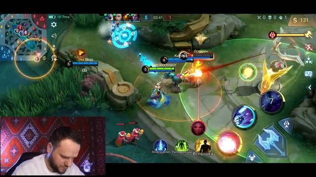 ЛУЧШИЙ МАГ ВАЛЕНТИНА РАКО - ГАЙД MOBILE LEGENDS смотреть онлайн