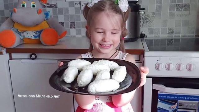 Антонова Милана, Глазированные сырки с кокосовой стружкой смотреть онлайн