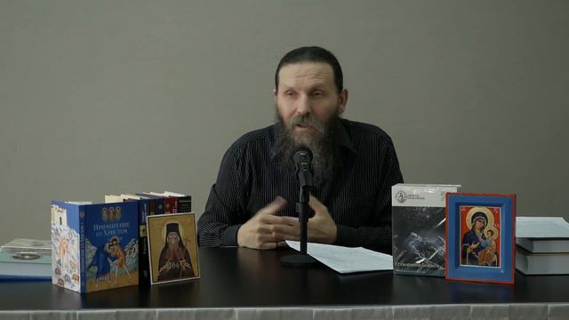 О немощи современного пастырства часть 24 Почему закваска не действует? смотреть онлайн