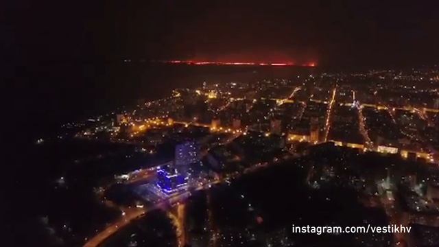 Хабаровск Online