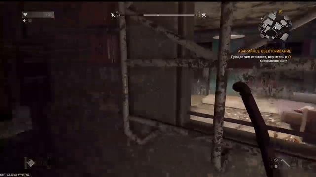 Dying Light#1▶Начало БЕЗ КОММЕНТАРИЕВ! смотреть онлайн