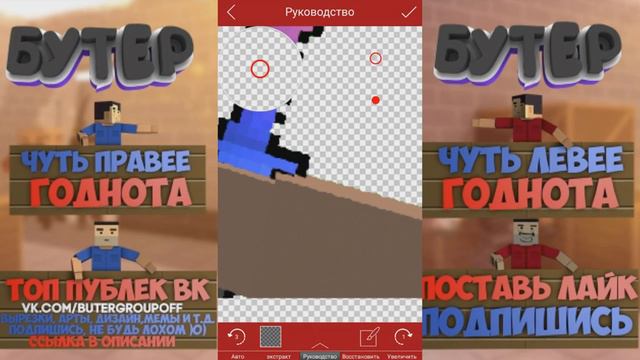 [*Зачем нужны хамаки*] |Block strike |блок страйк | смотреть онлайн