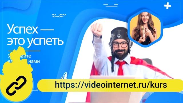 Лекции по маркетингу видео смотреть онлайн