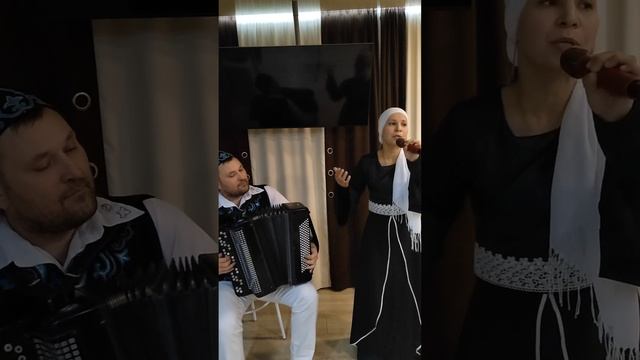 Аерылмагыз под баян. смотреть онлайн