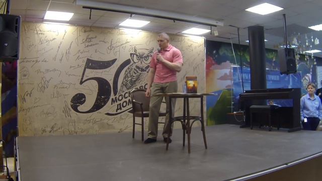 Когда следующее священное лето на Мидгард-Земле? (Сергей Тармашев) смотреть онлайн