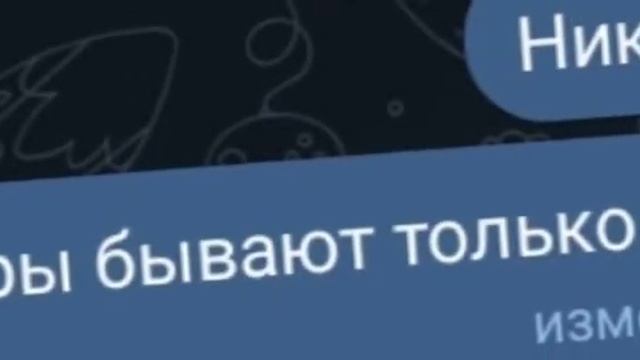 анекдот номер 3339 смотреть онлайн