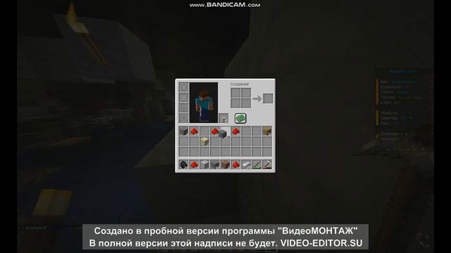 дюп денег на сервере холиворд за 10мин 10к смотреть онлайн
