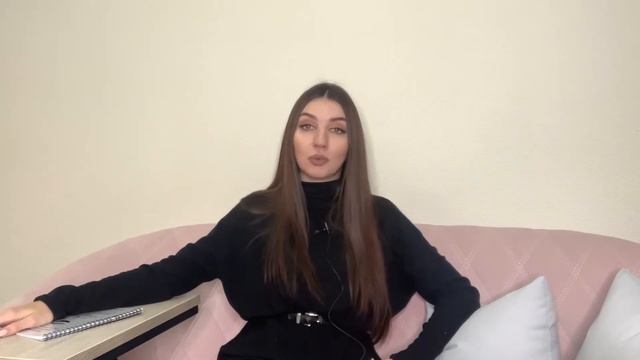 Мой путь. Советы для начинающего мастера по наращиванию ресниц. смотреть онлайн