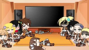 //Реакция персонажей Атаки Титанов на будущее//1/??????✝️??????