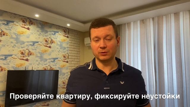 Мастерство и Креатив