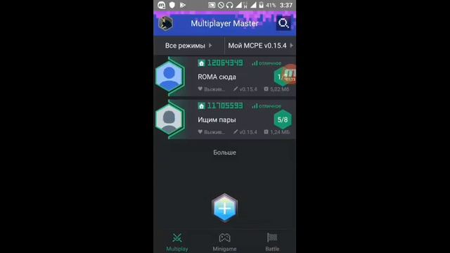 Алиса хочет попасть на ютуб смотреть онлайн