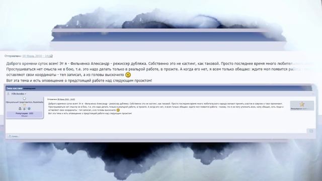 Озвучивание Аниме в России. Почему все плохо? смотреть онлайн