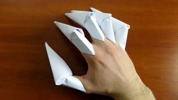 Как сделать из бумаги когти Origami Claws - ОРИГАМИ ИЗ БУМАГИ.mp4