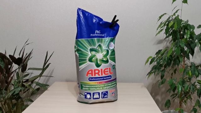 Распаковка — Стиральный порошок Ariel Color Expert смотреть онлайн