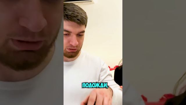 ГЛАВНОЕ ДУША !😂😂 #ravshan #стример #знакомства #лунаком #shorts смотреть онлайн