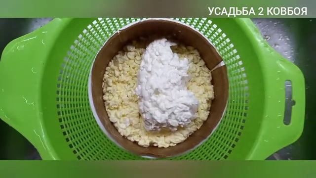 Сыр для худеющих. смотреть онлайн