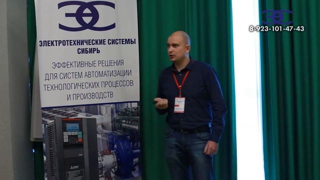 Примеры внедрения систем автоматизации (индустрия 1.0 - 4.0) смотреть онлайн