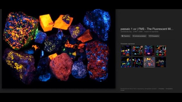 Применение ультрафиолетовых фонарей (поиск, лечение,рыбалка) смотреть онлайн