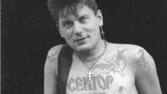 Сектор газа - мак смотреть онлайн