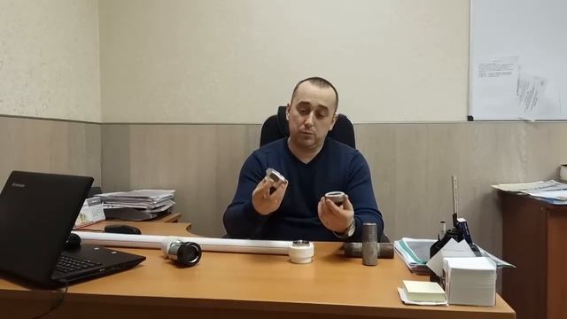 Как соединить стальную трубу с полипропиленовой смотреть онлайн
