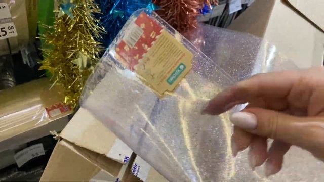 ФИКС ПРАЙС ПРЕВЗОШЁЛ СЕБЯ!? Покупки на OZON, подарки ? Фикс прайс смотреть онлайн