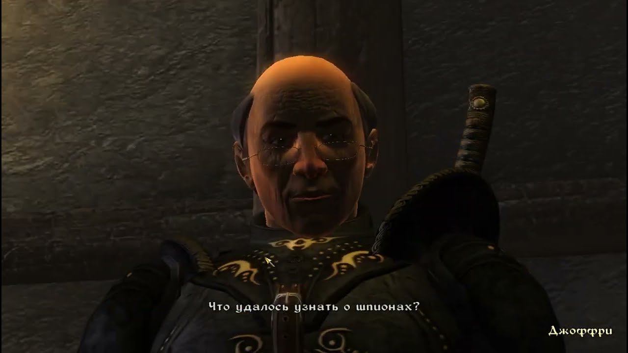 The Elder Scrolls IV Oblivion 123 серия смотреть онлайн