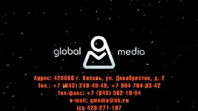 Реклама Global Media смотреть онлайн
